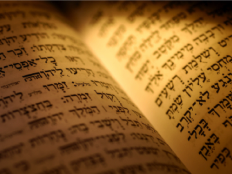 Corso di ebraico biblico a Fossano